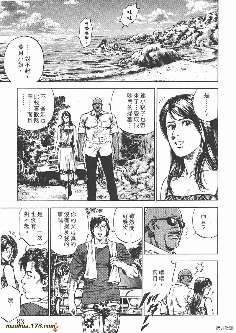 第25卷