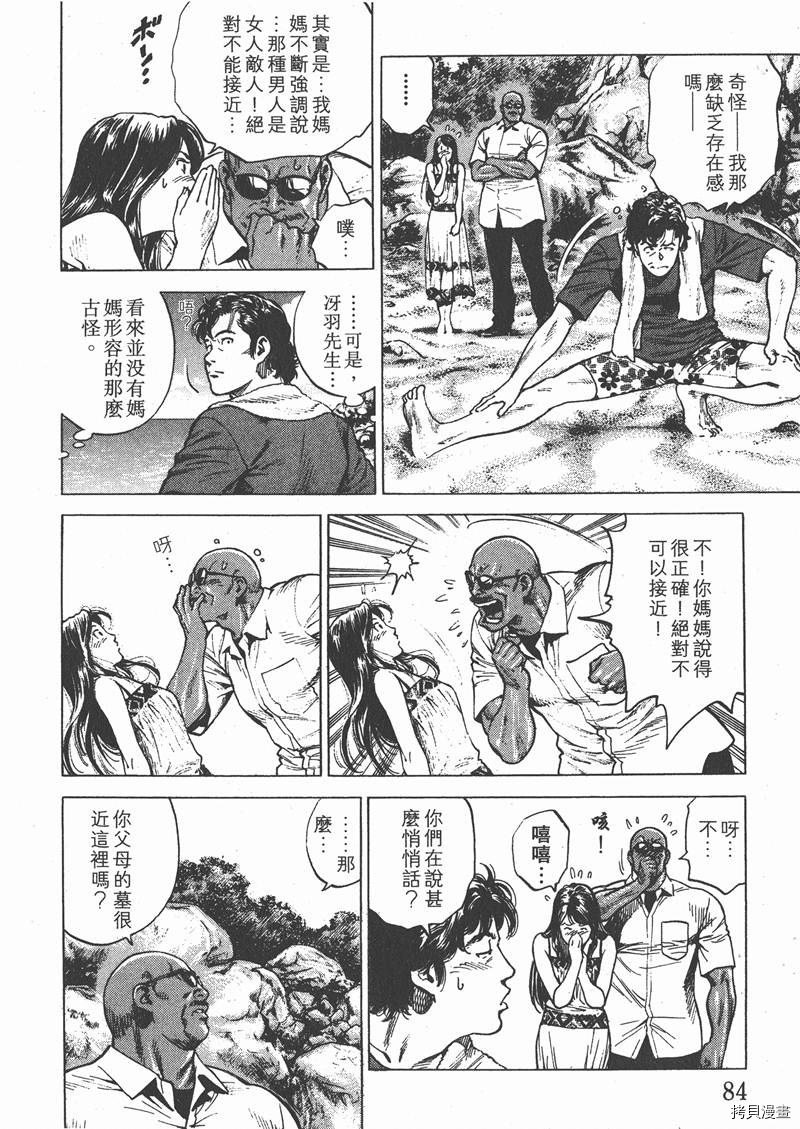 第25卷