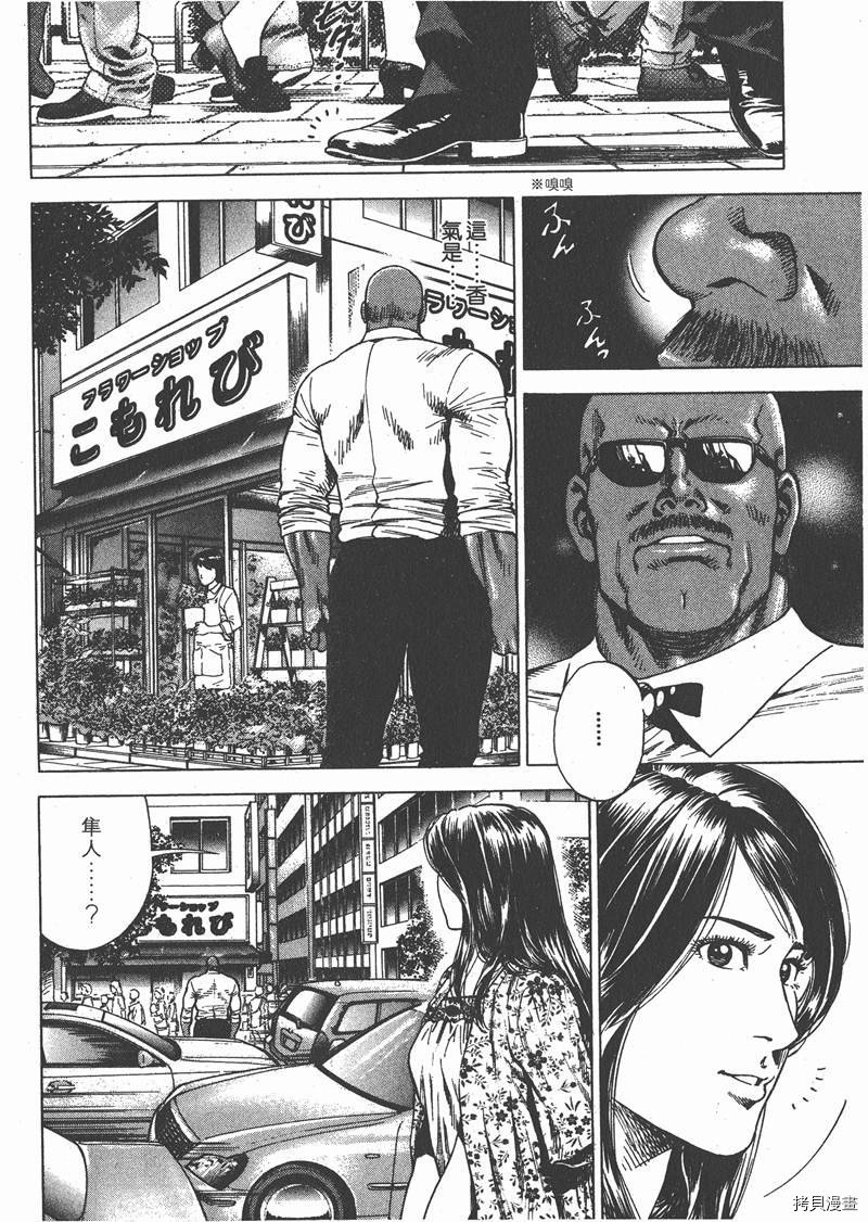 第25卷