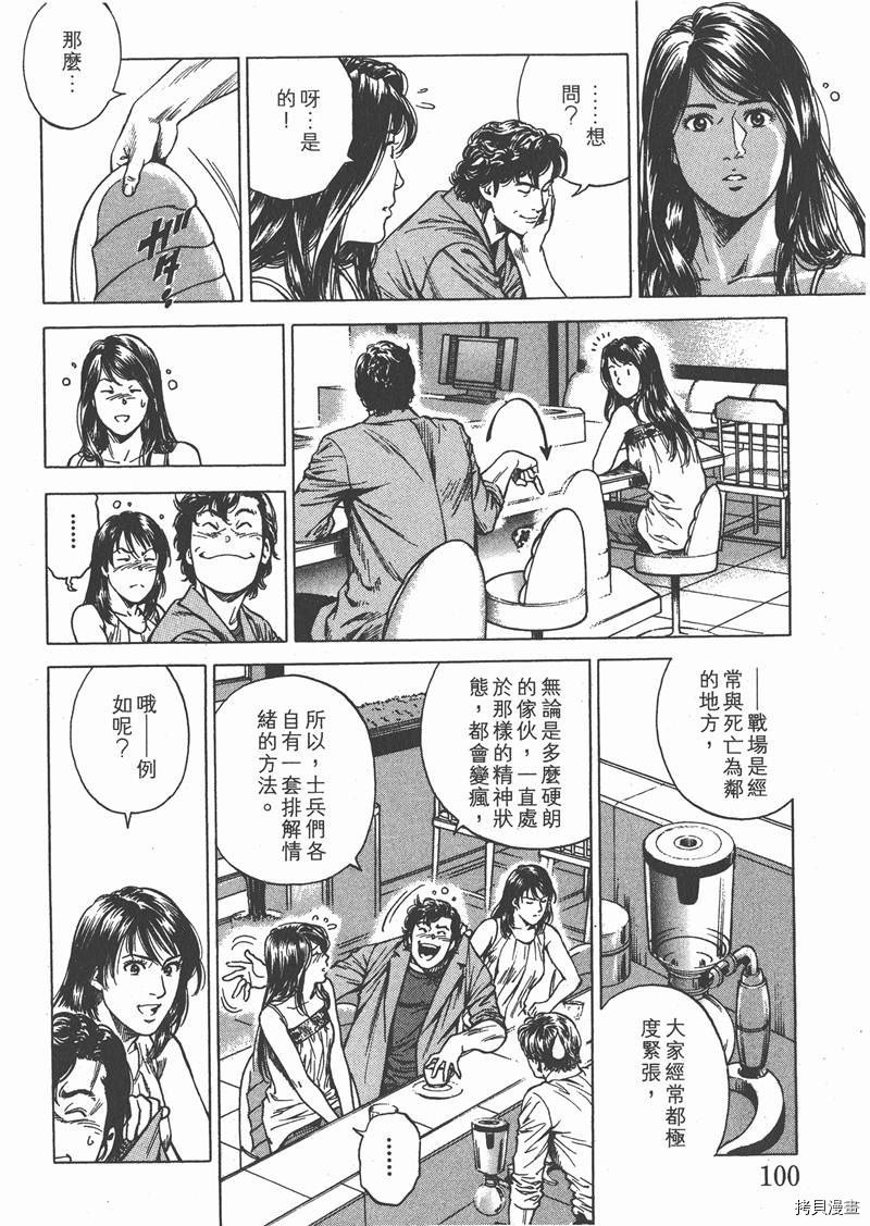 第25卷