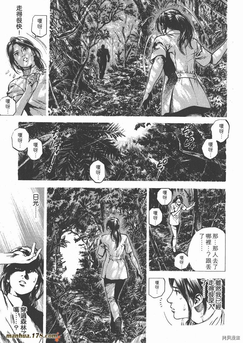 第25卷