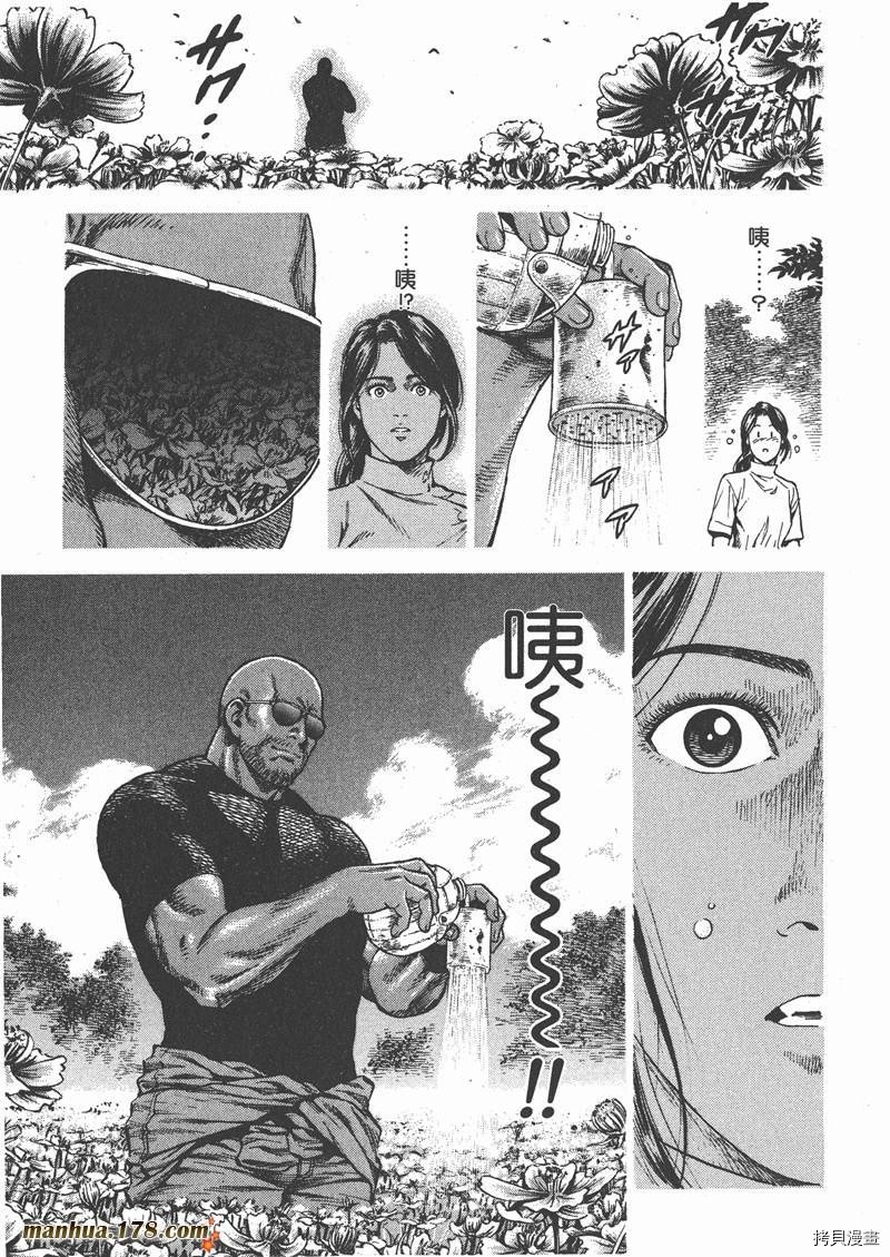 第25卷