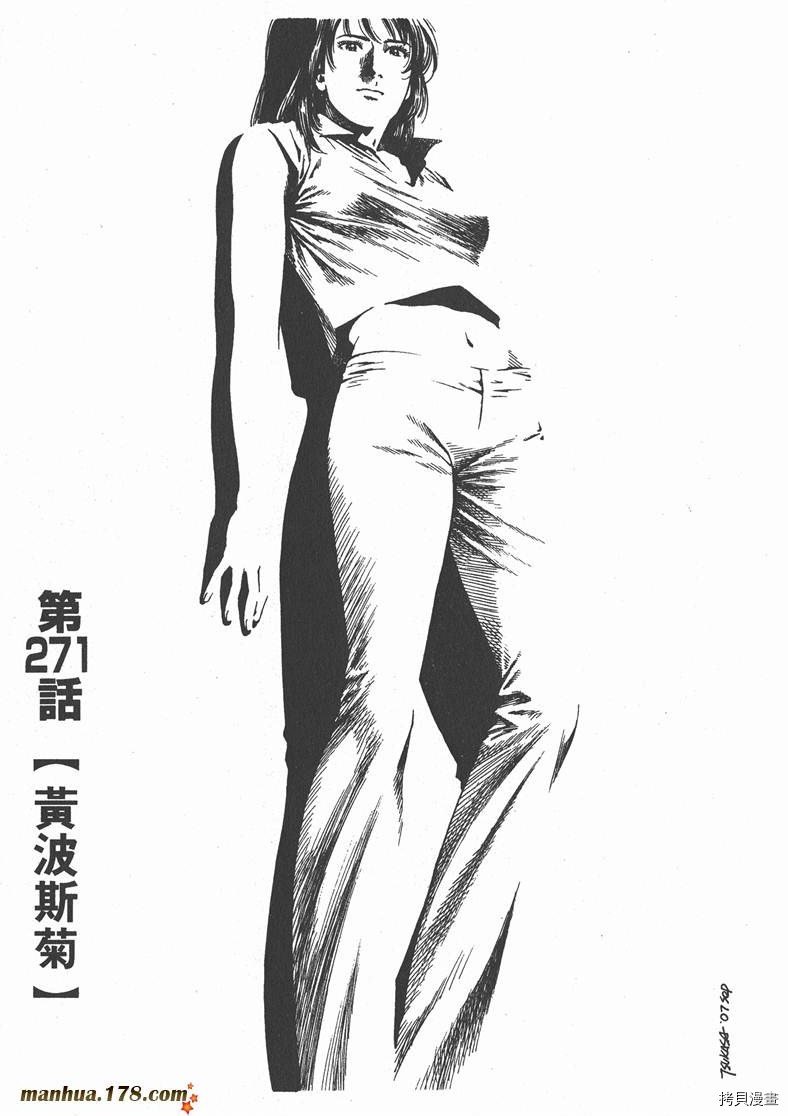 第25卷