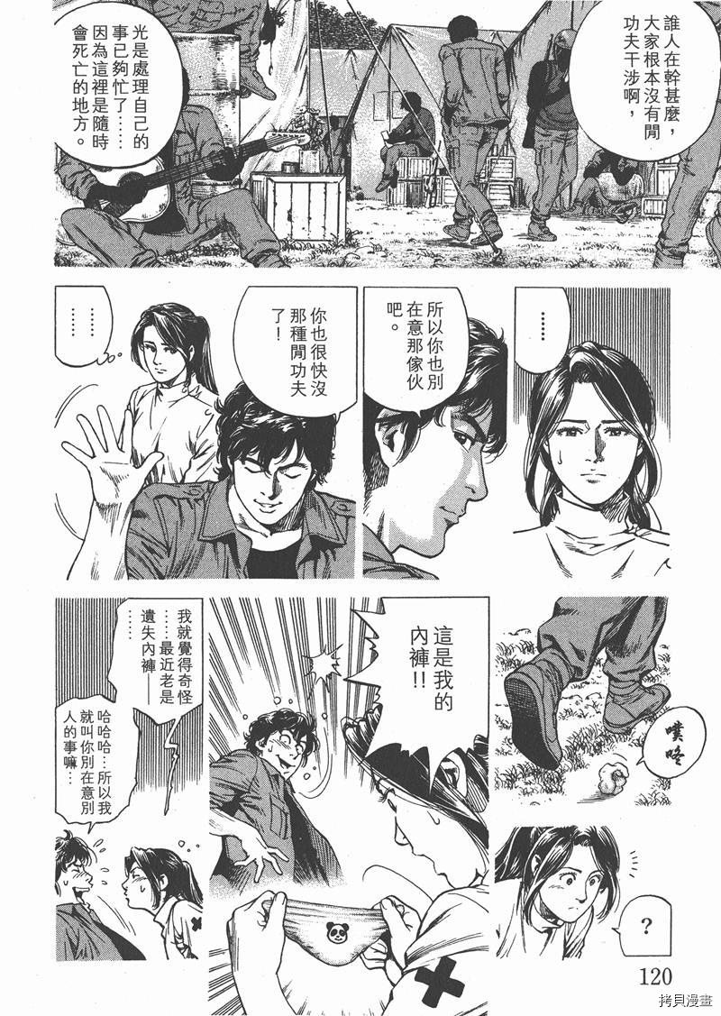 第25卷