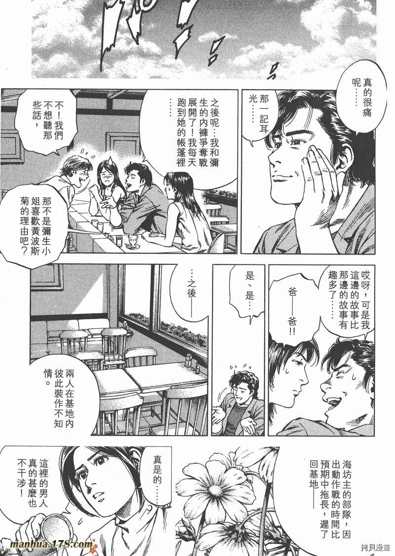 第25卷