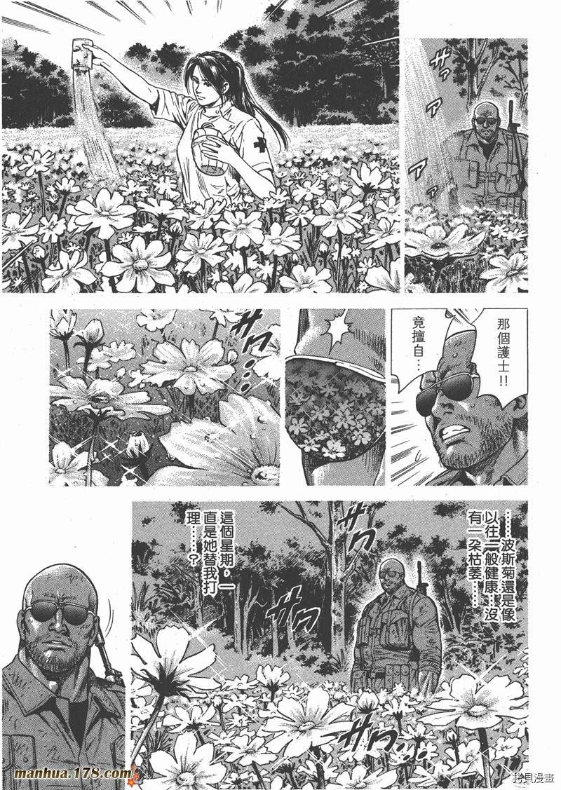 第25卷