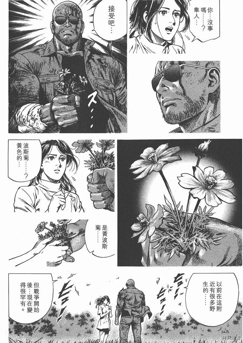 第25卷