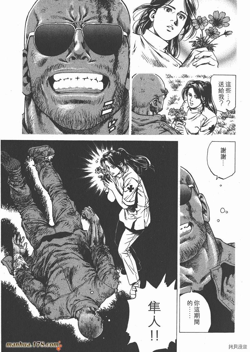 第25卷