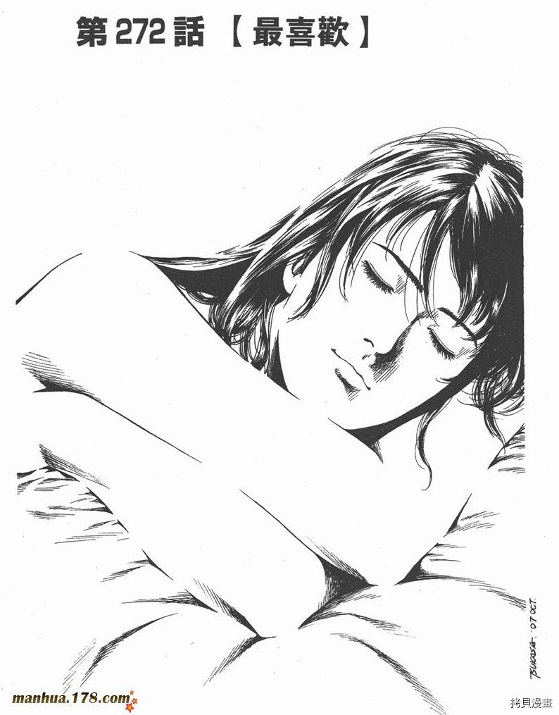 第25卷