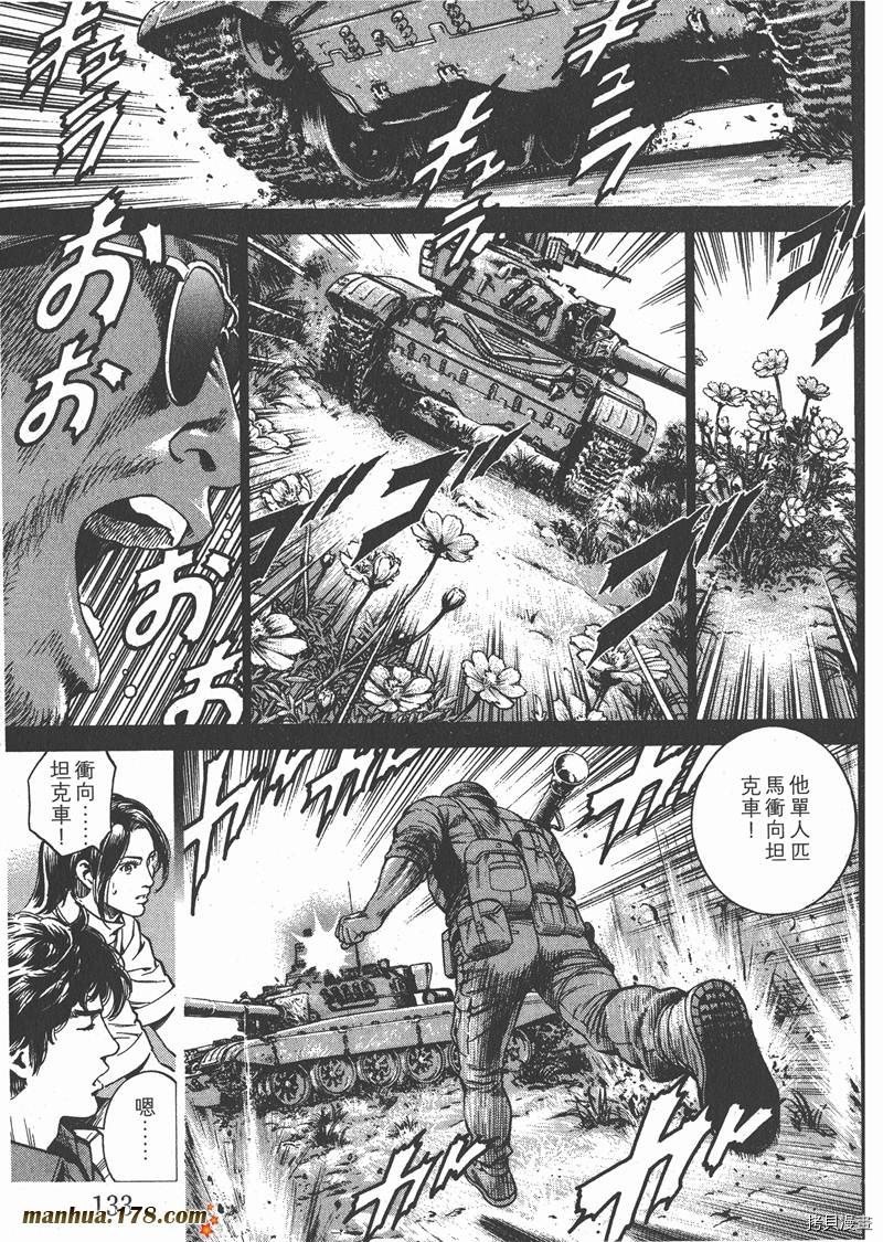 第25卷