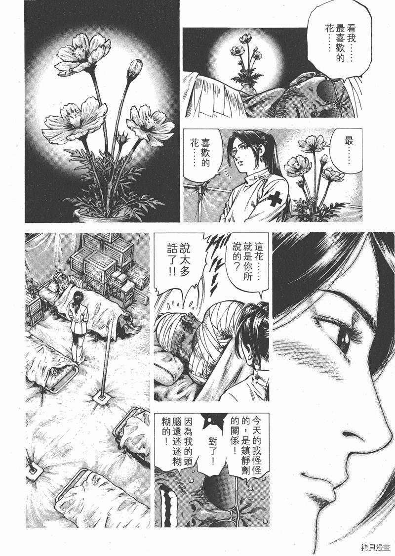 第25卷