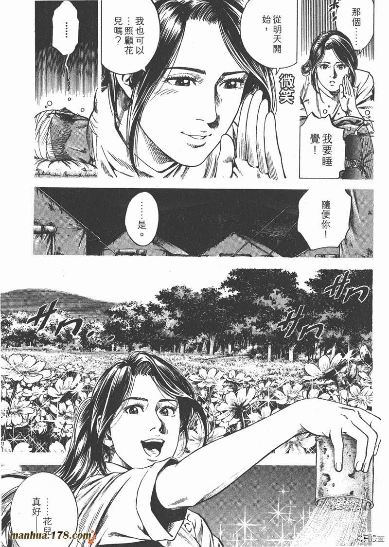 第25卷