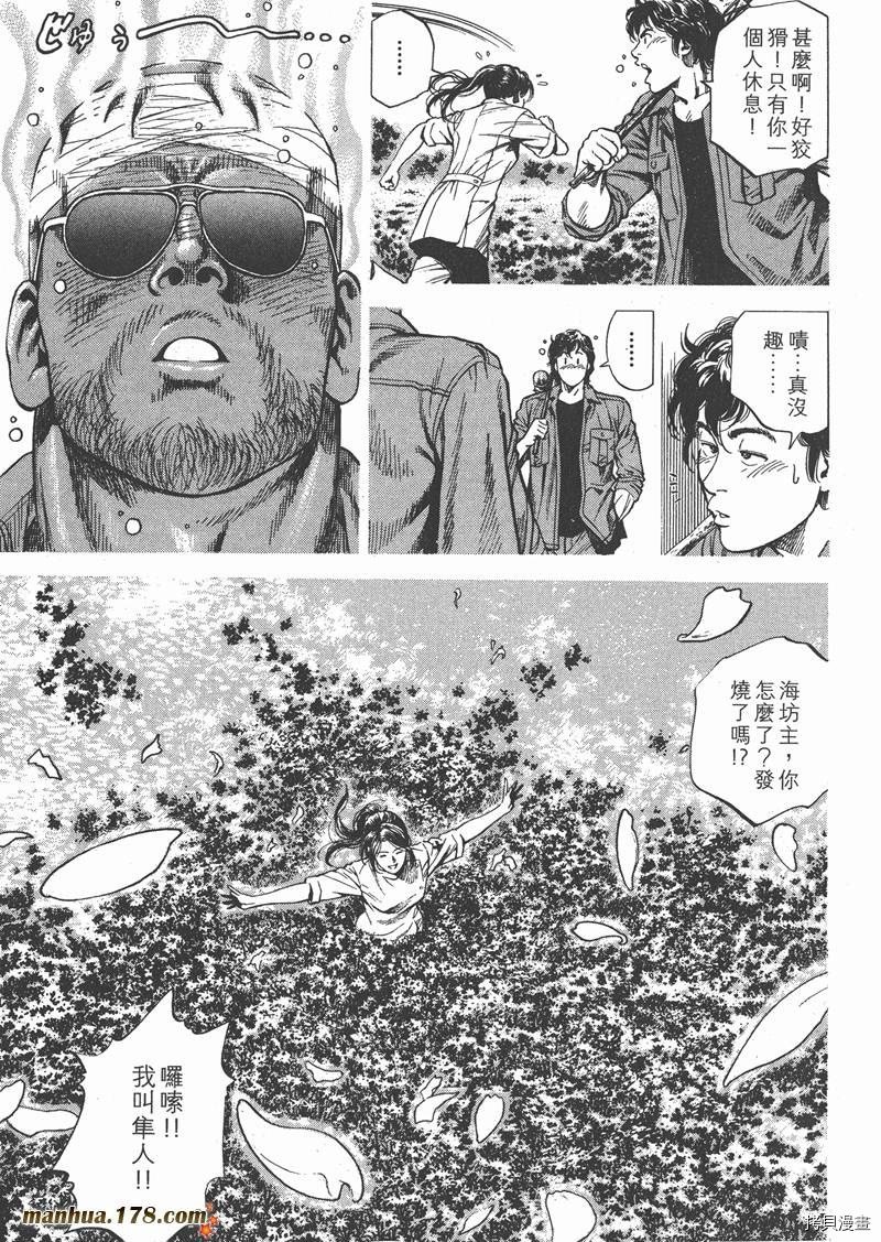 第25卷