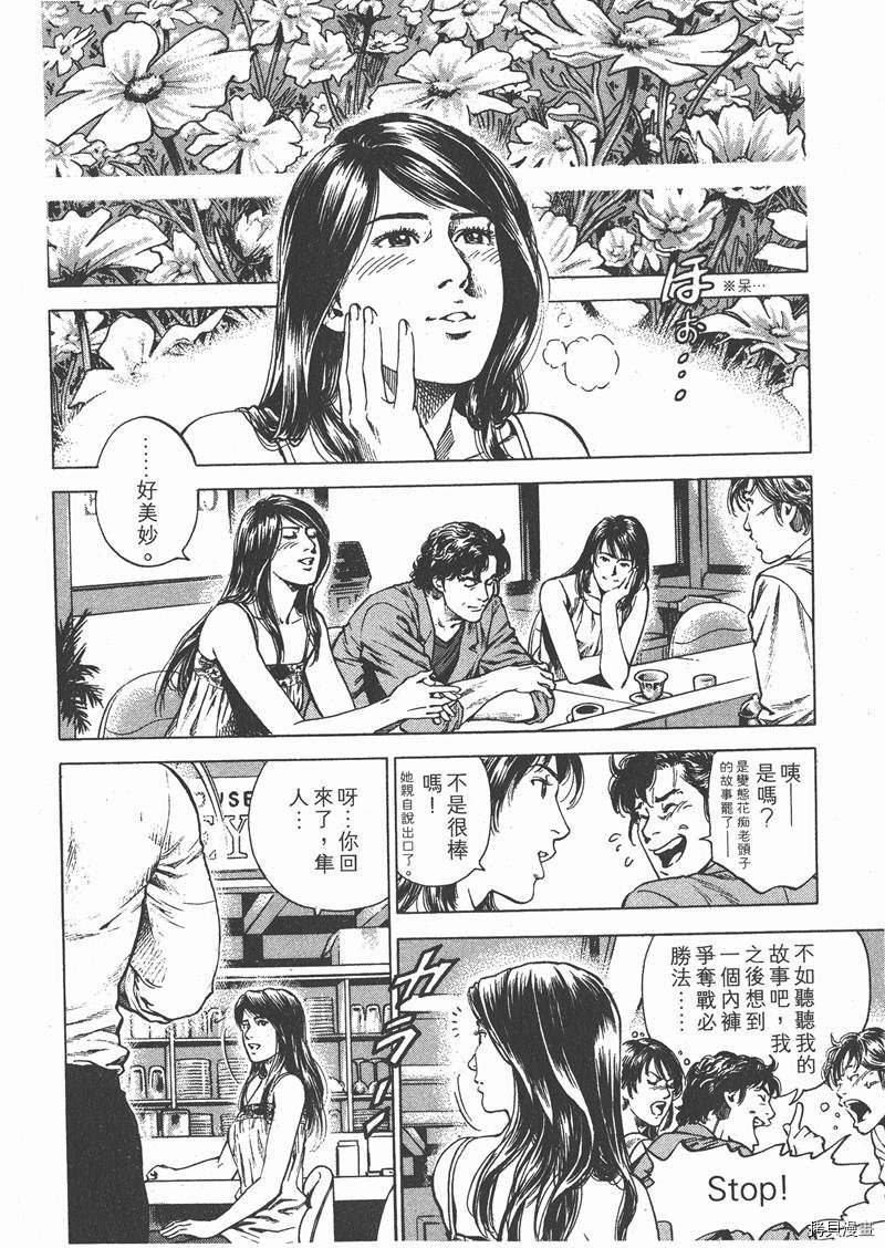 第25卷