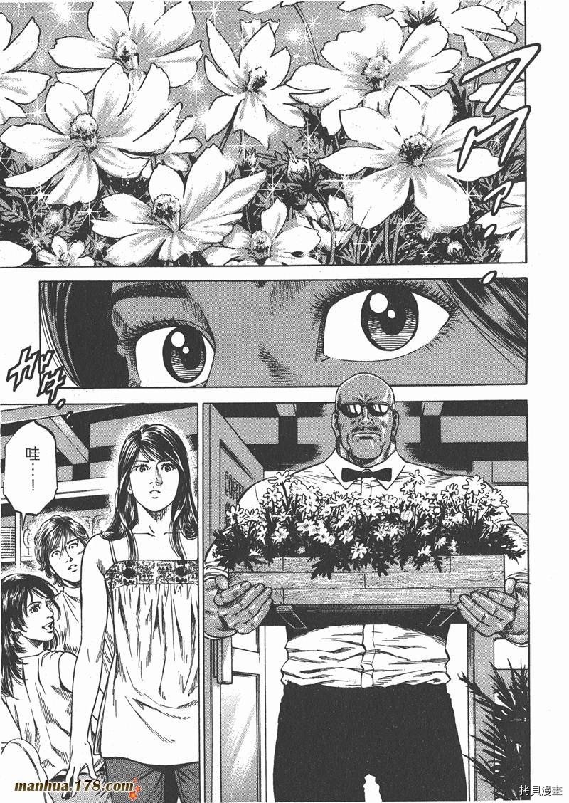 第25卷