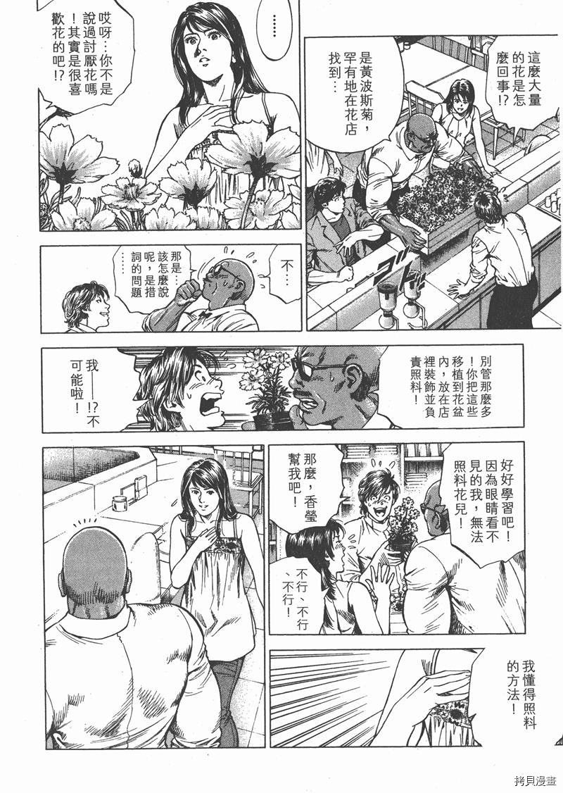 第25卷