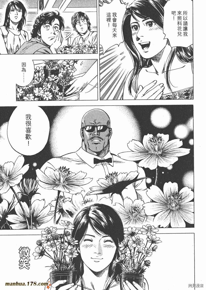 第25卷