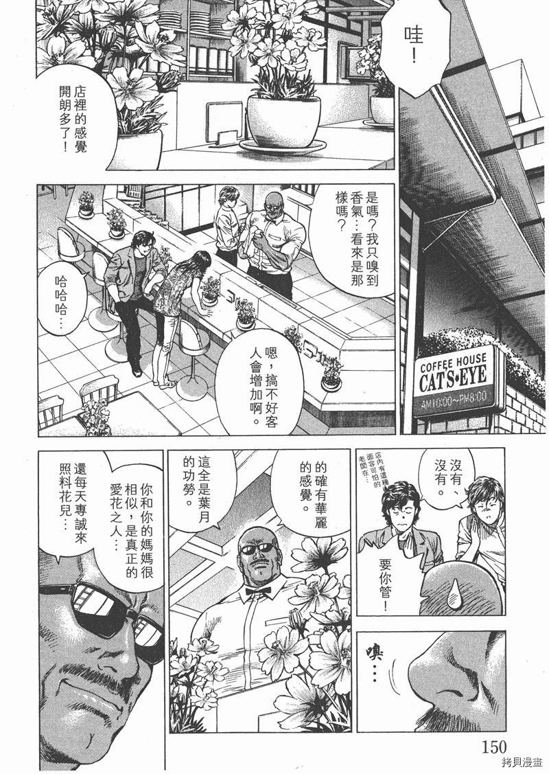第25卷