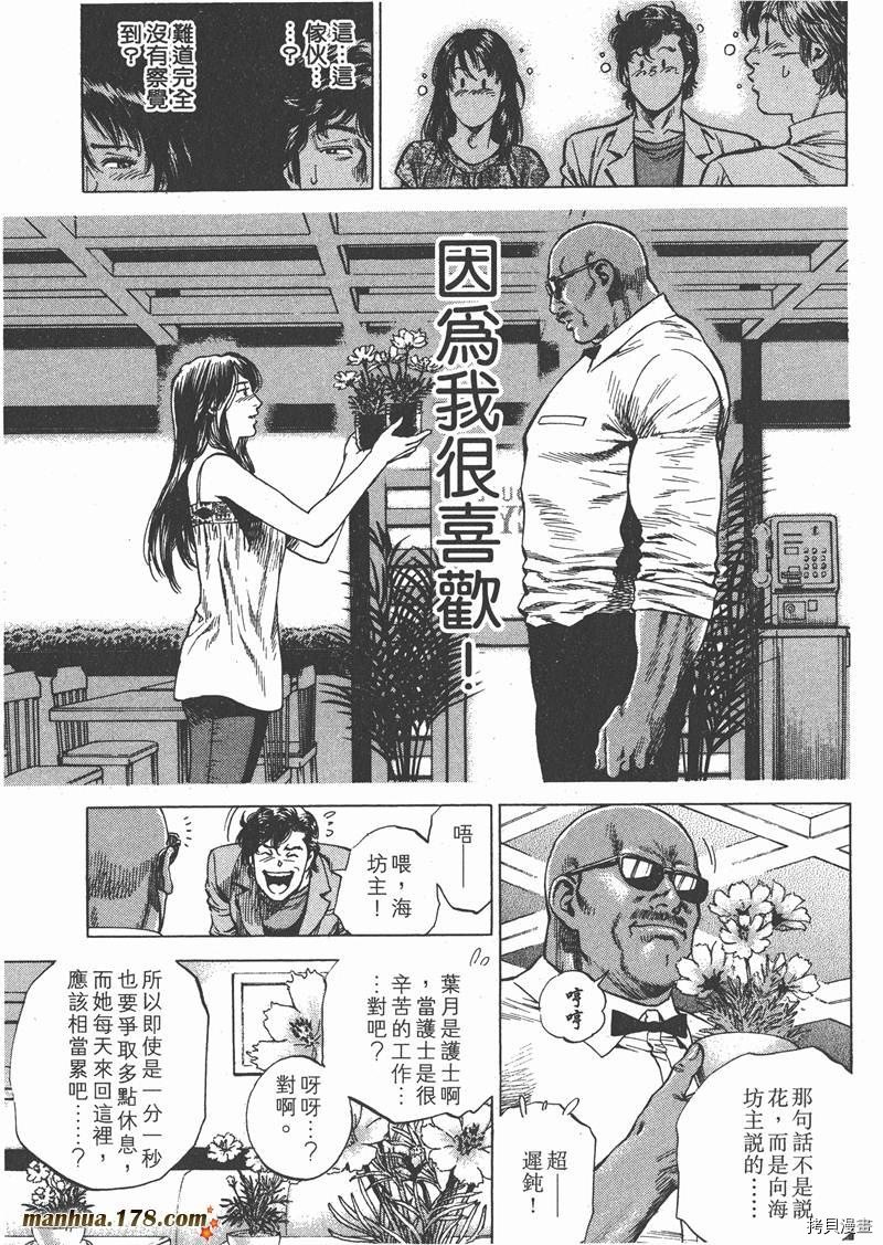 第25卷