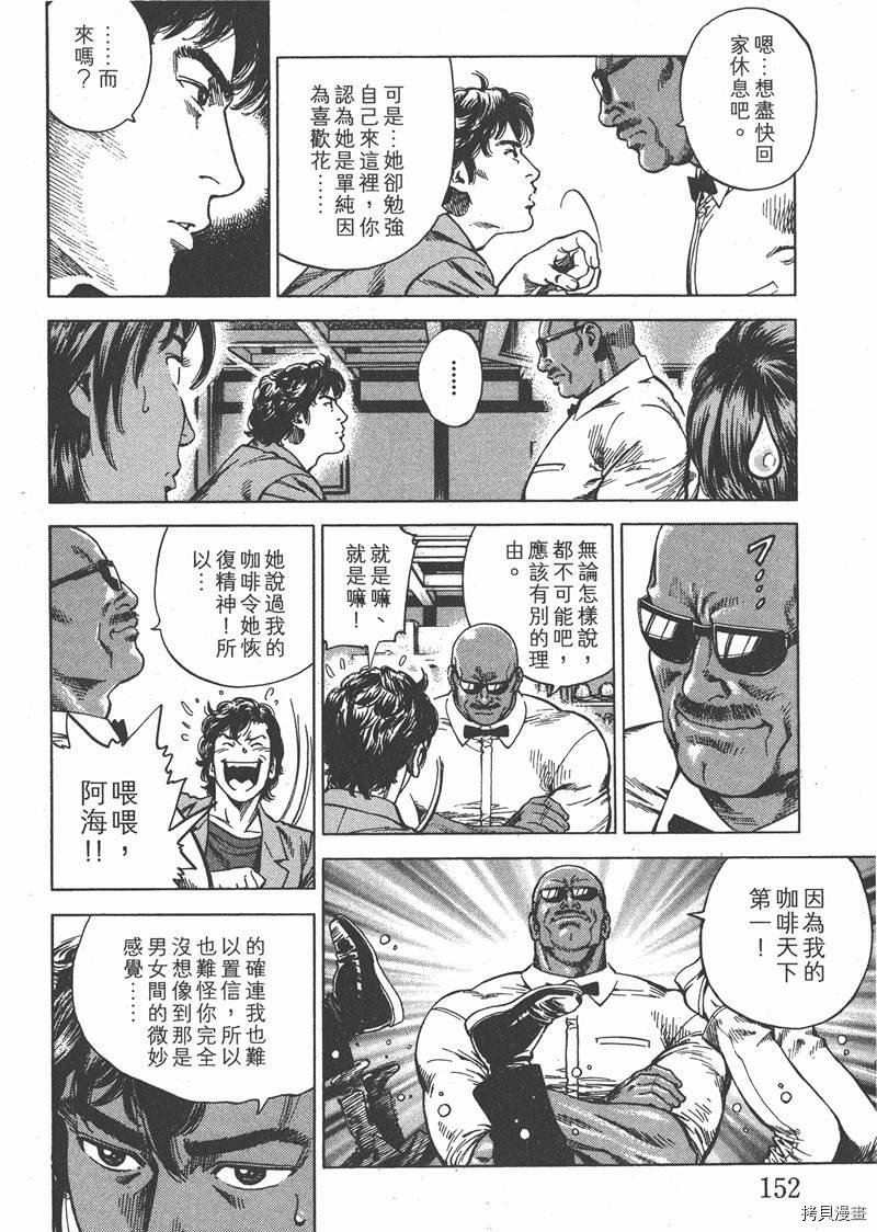 第25卷