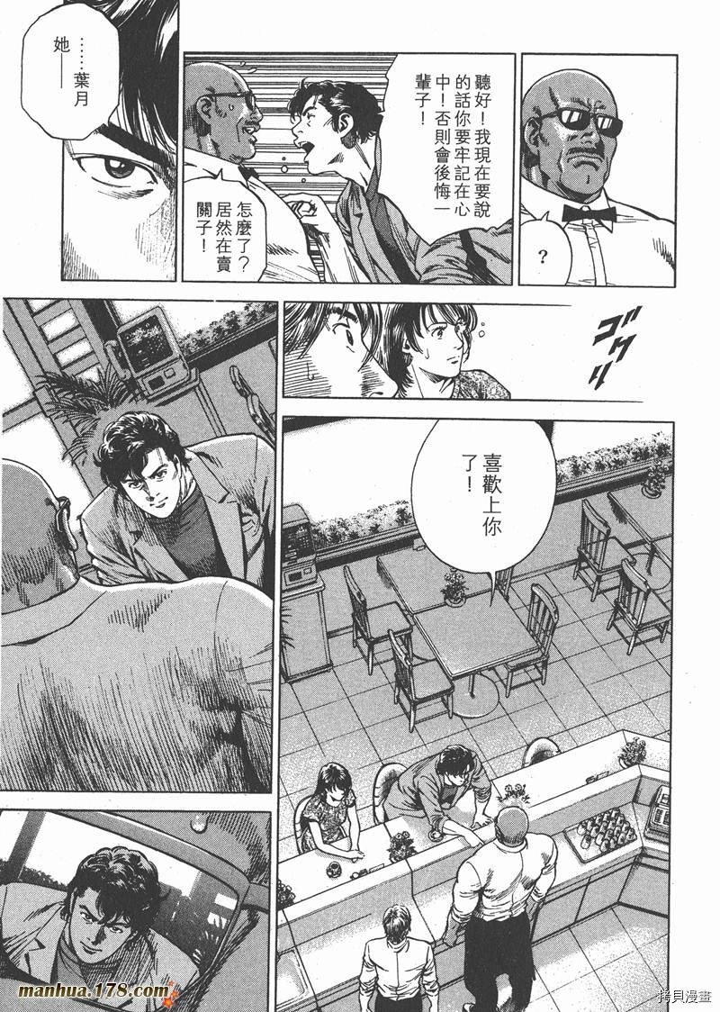 第25卷