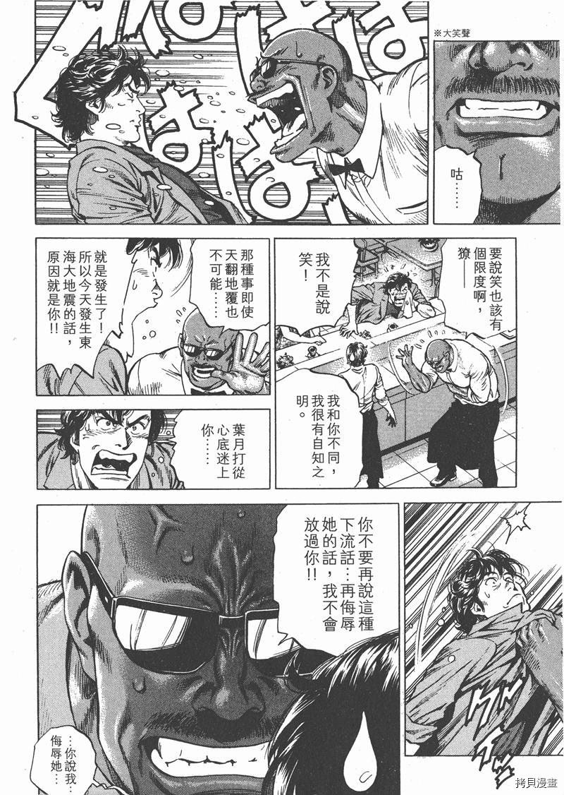 第25卷