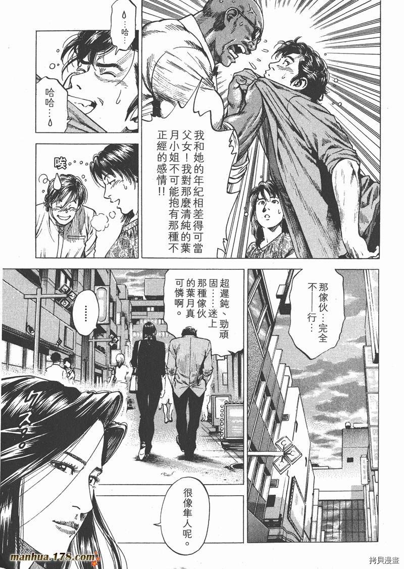 第25卷