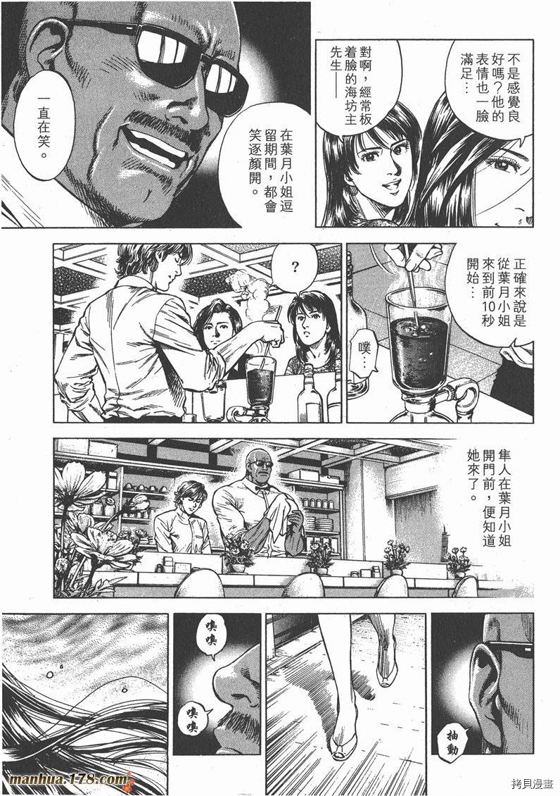 第25卷