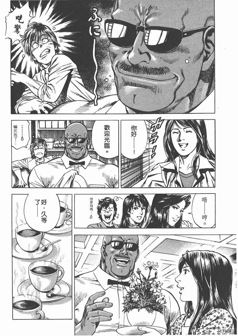 第25卷