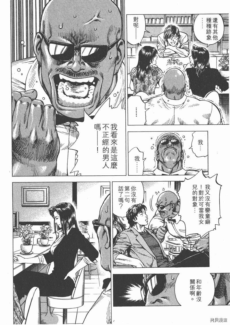 第25卷