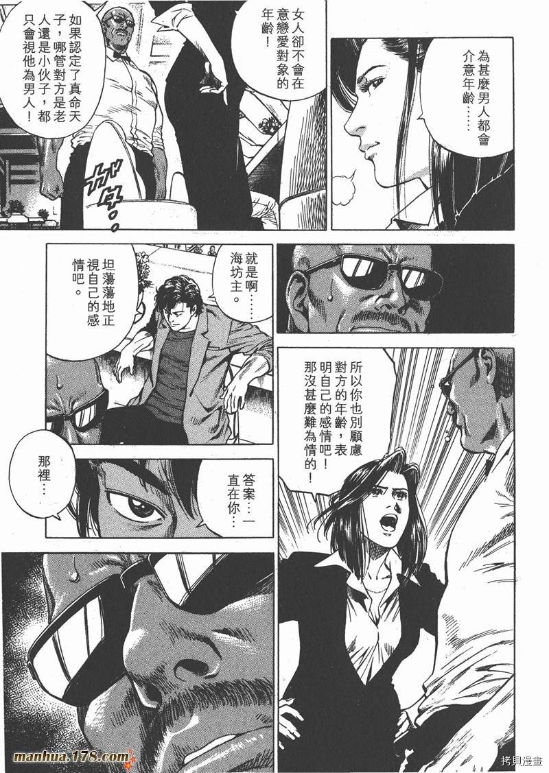 第25卷