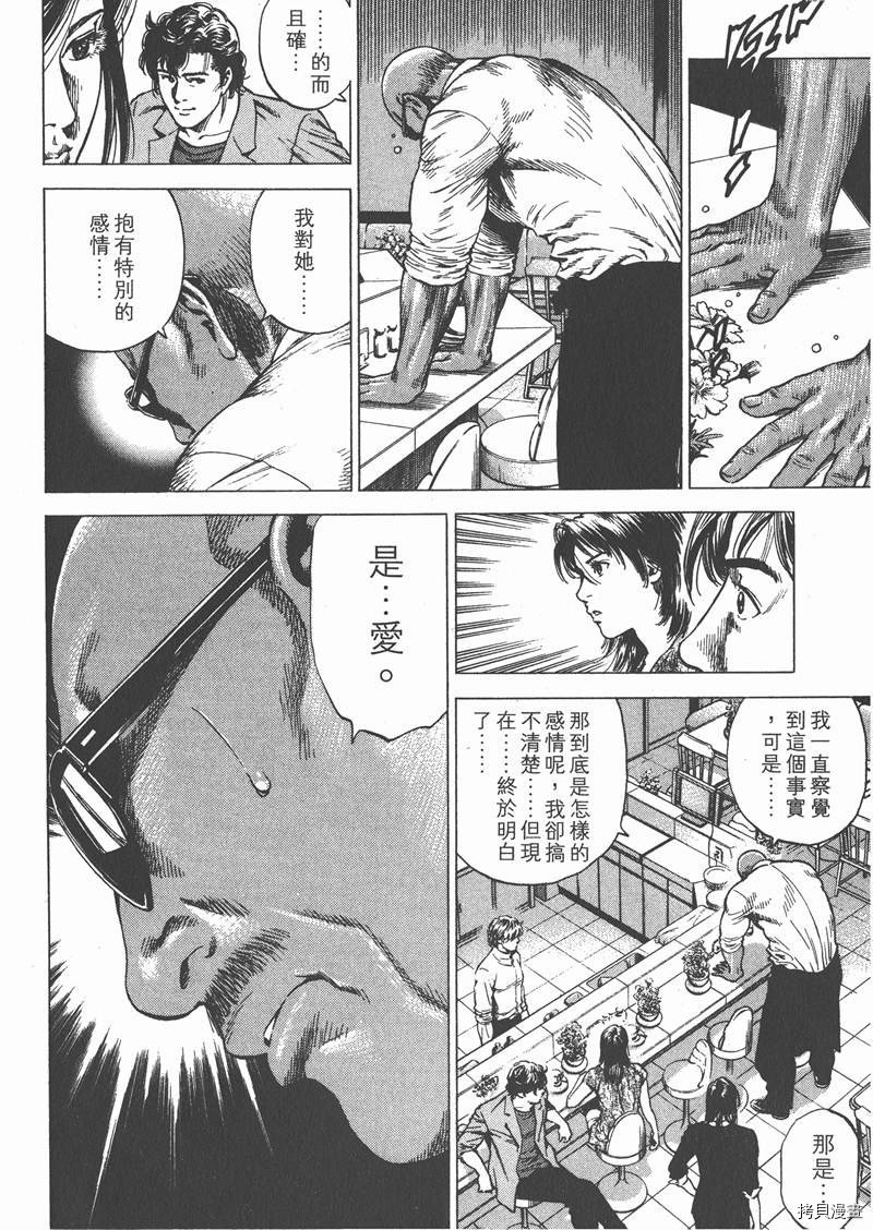 第25卷