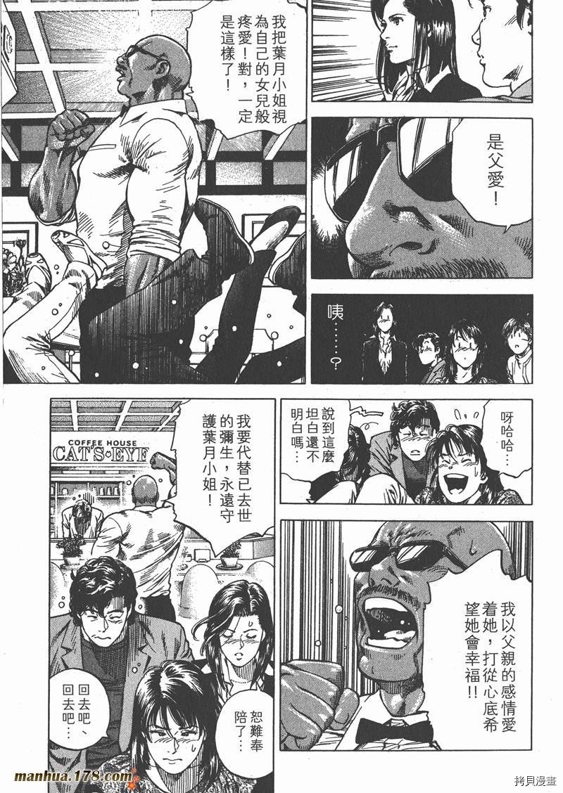第25卷