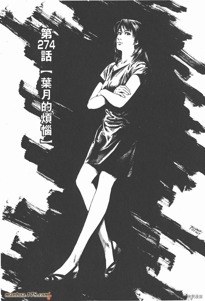 第25卷