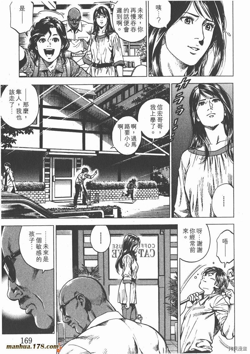 第25卷