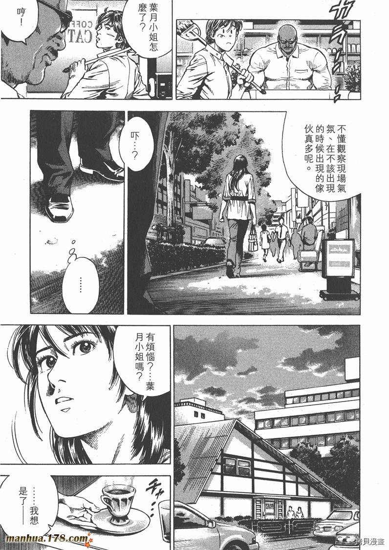第25卷
