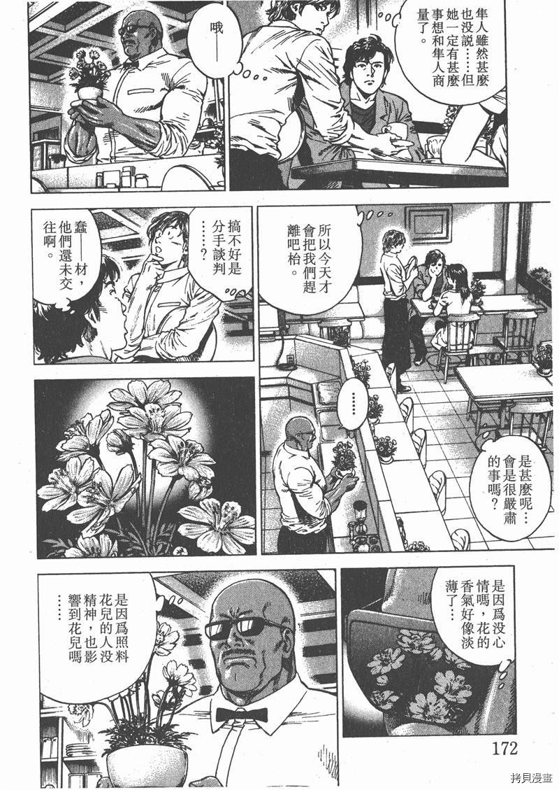 第25卷