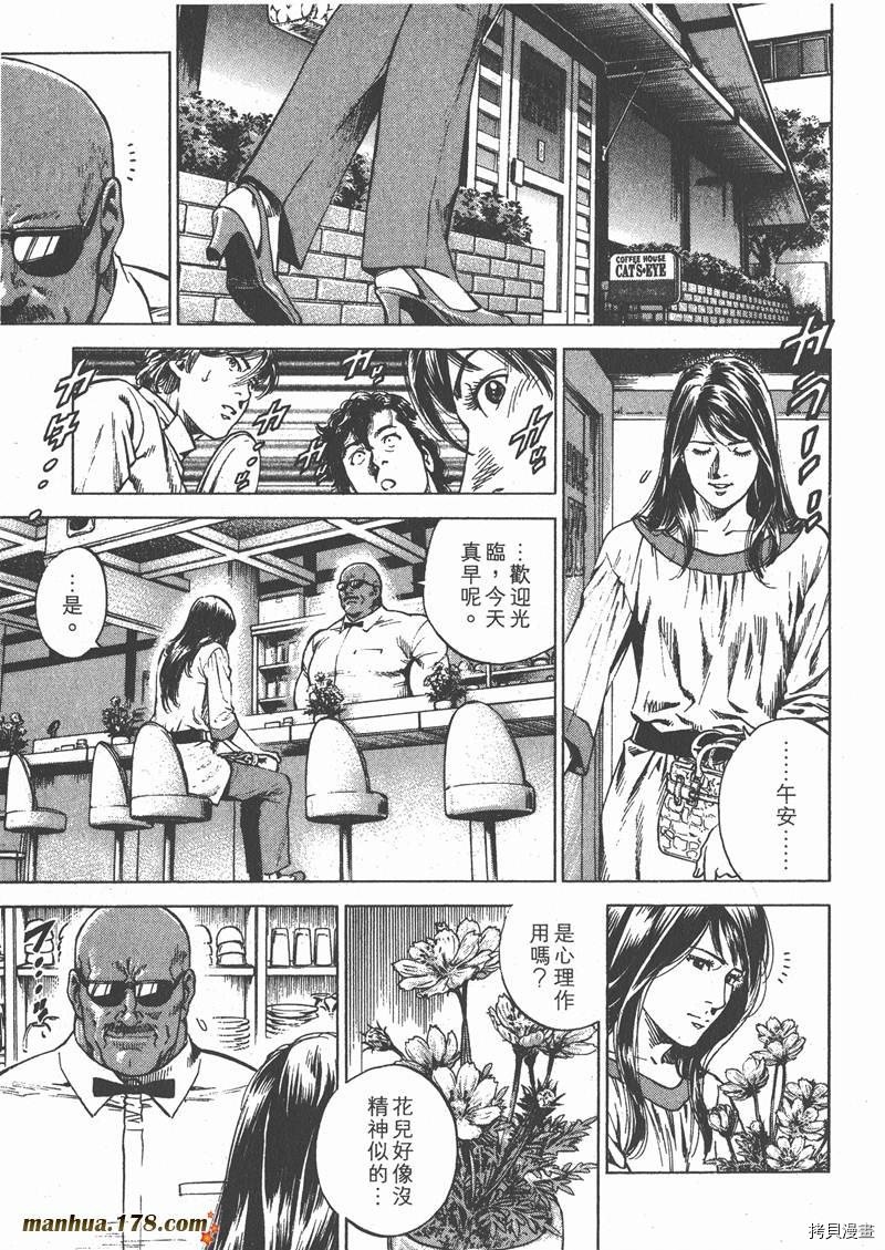 第25卷