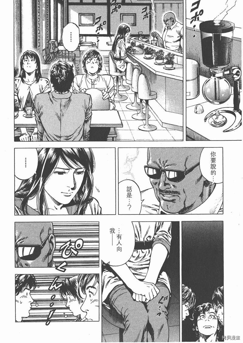 第25卷