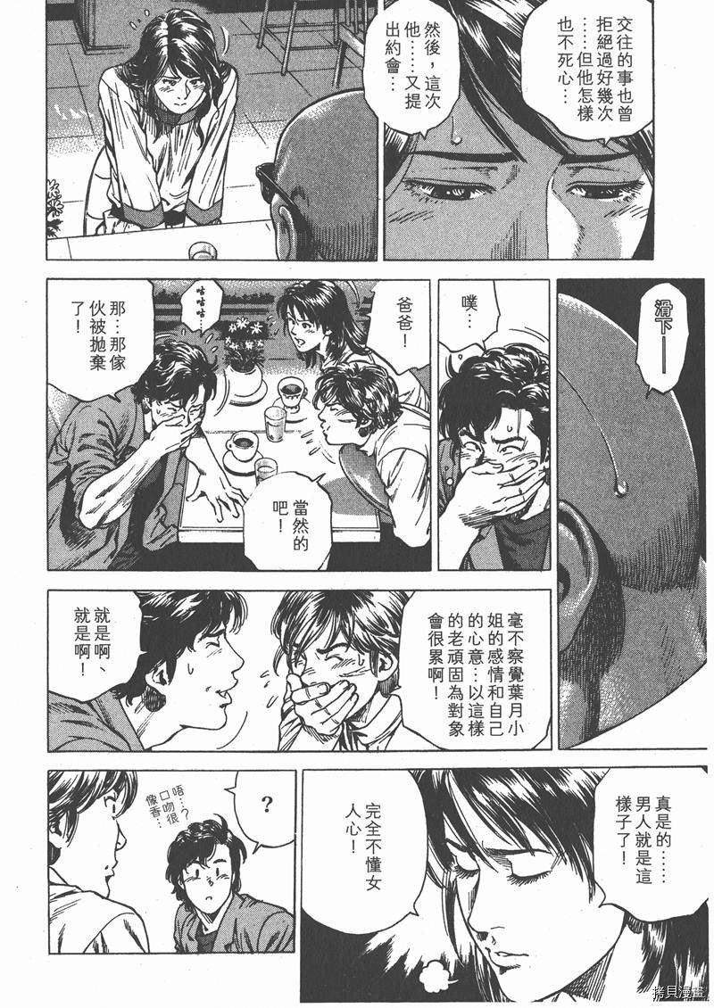 第25卷