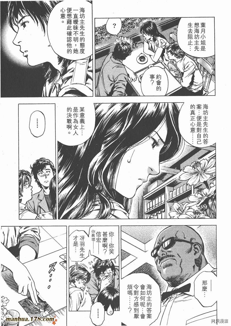 第25卷