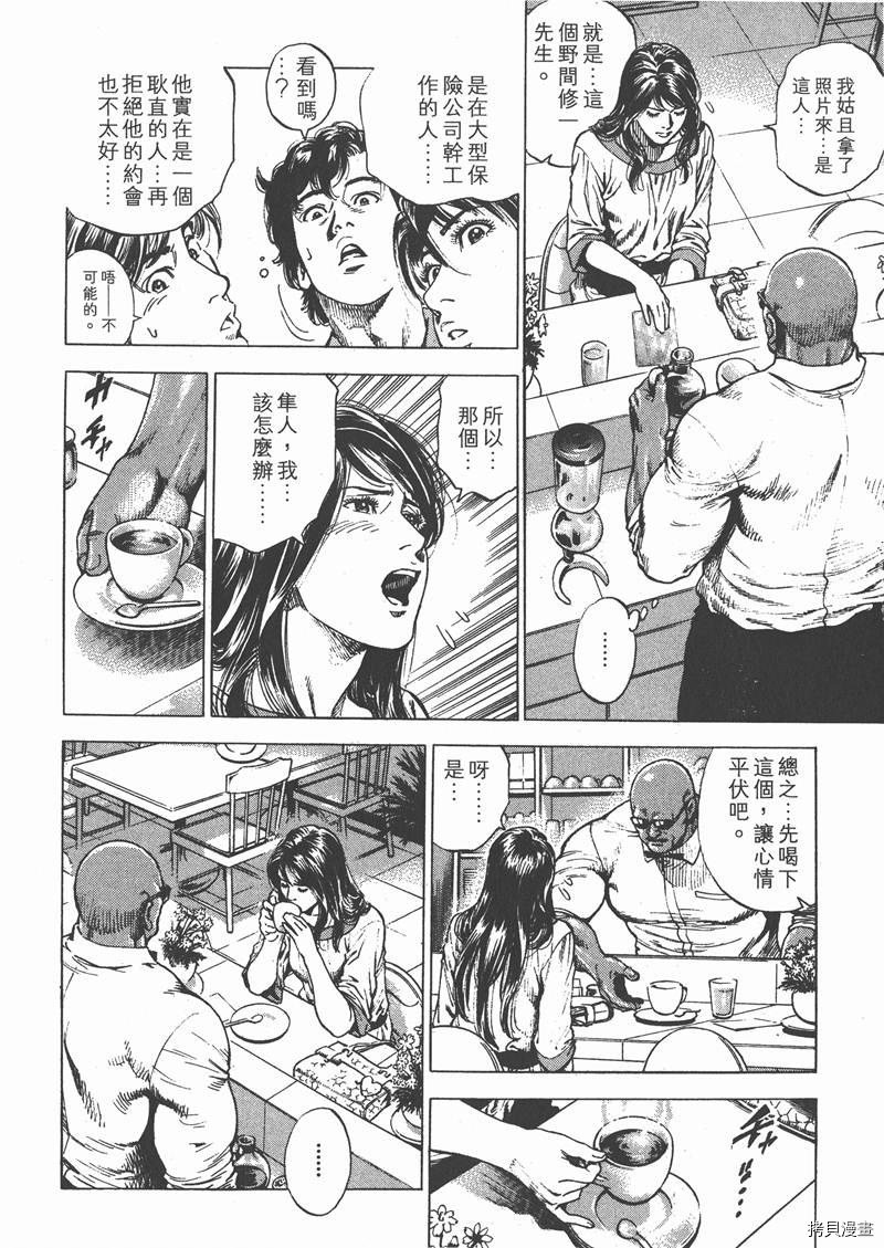 第25卷