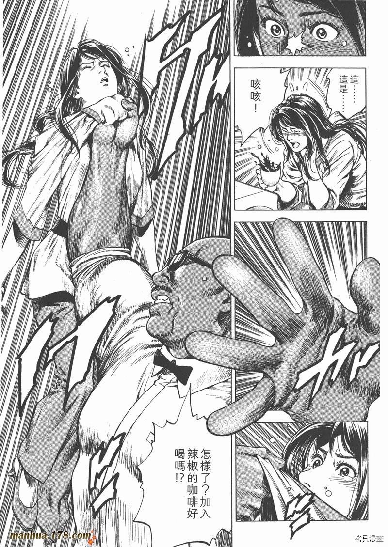 第25卷