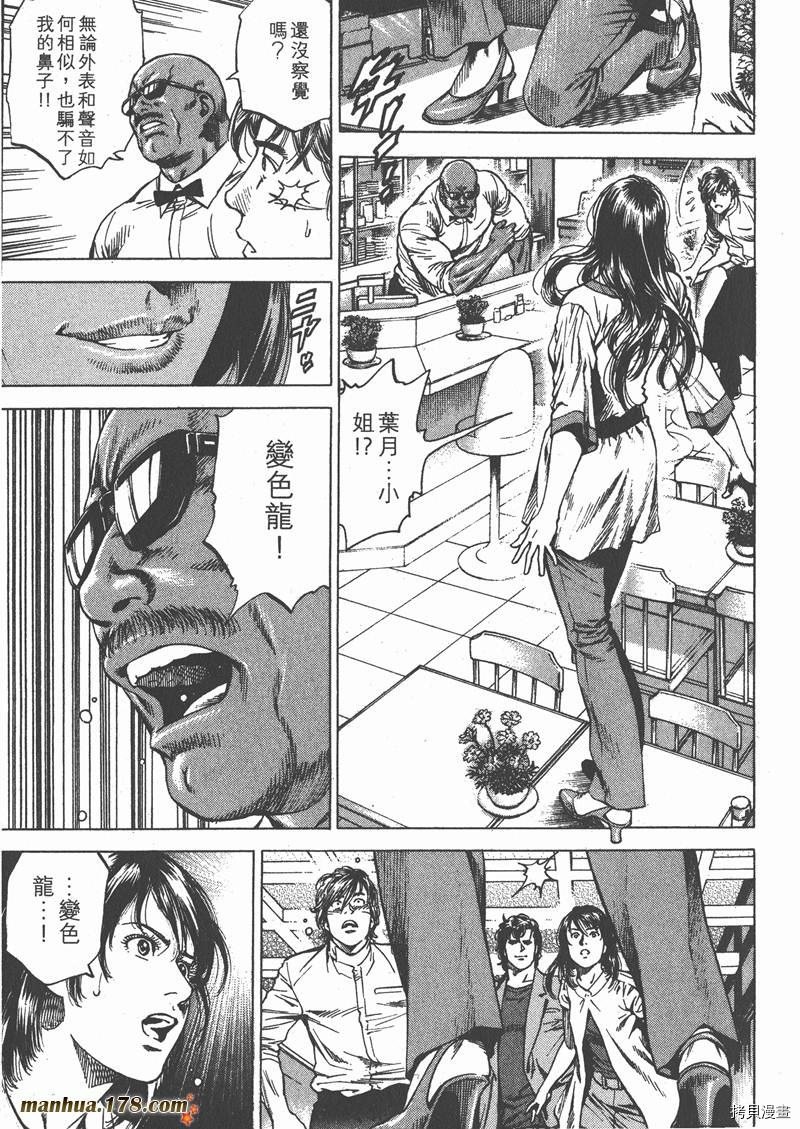 第25卷