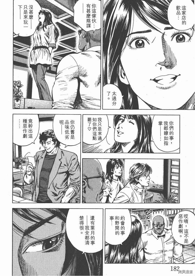 第25卷
