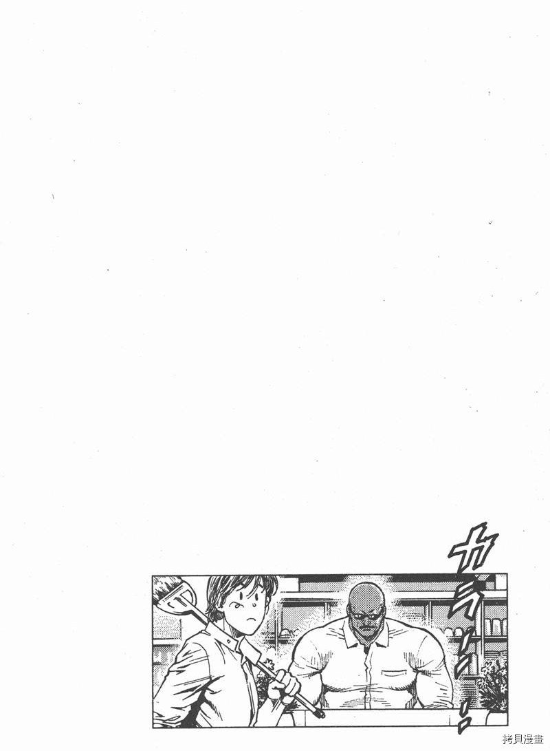 第25卷