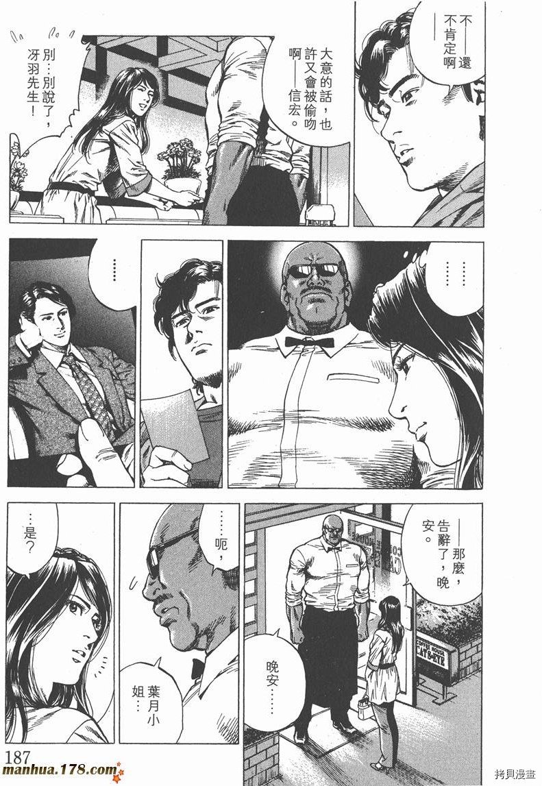 第25卷