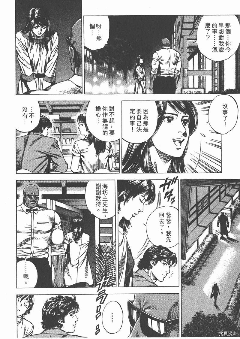 第25卷