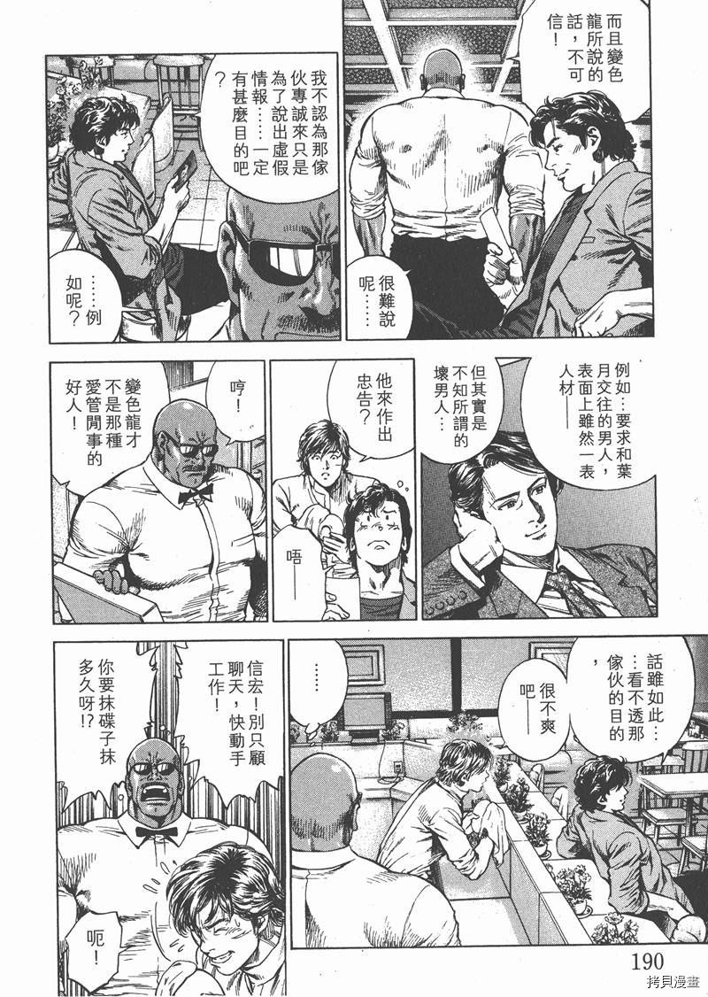 第25卷