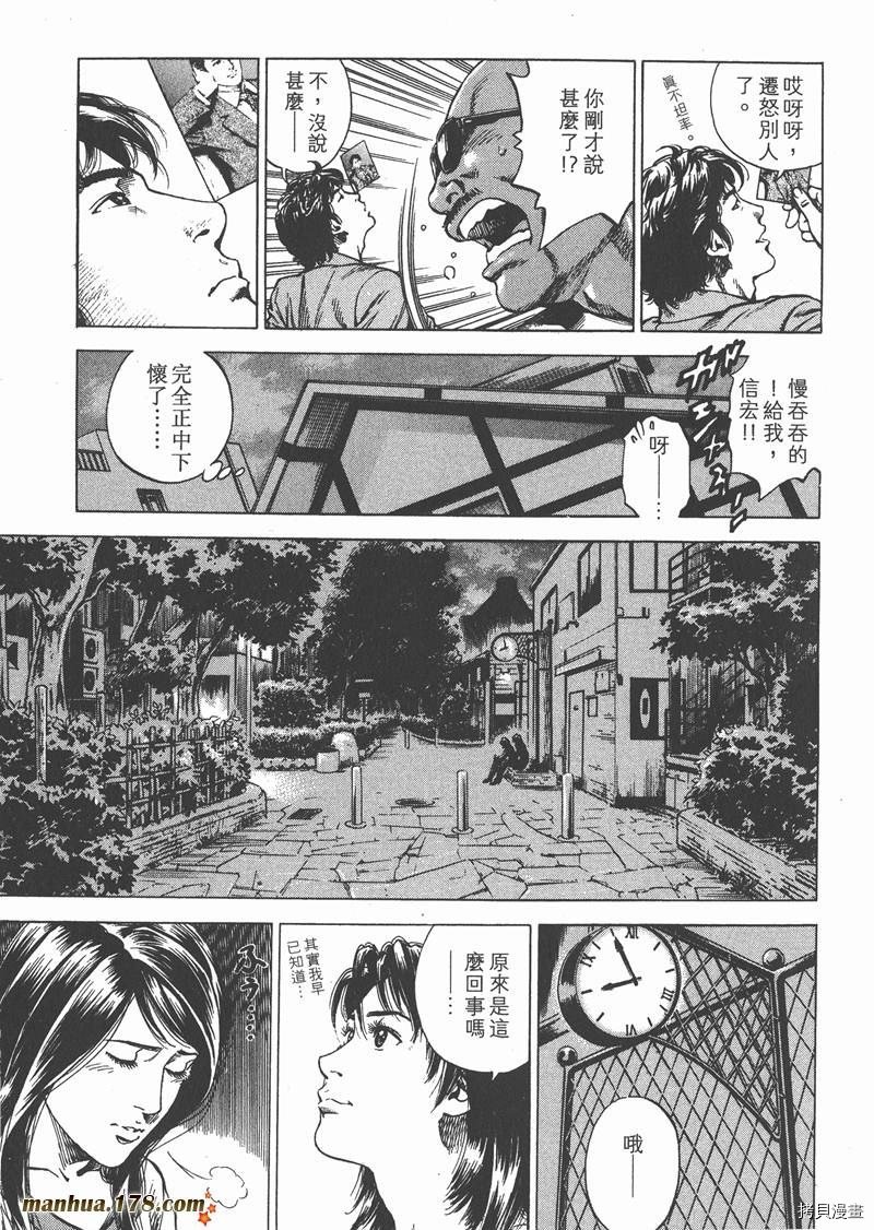 第25卷
